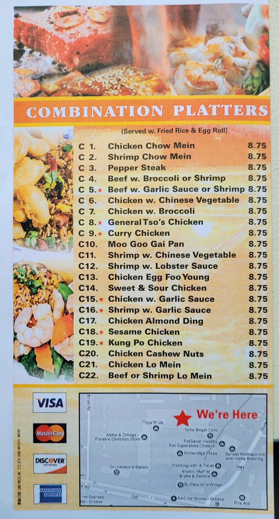 Restaurant menu featuring dumplings and egg drop soup.