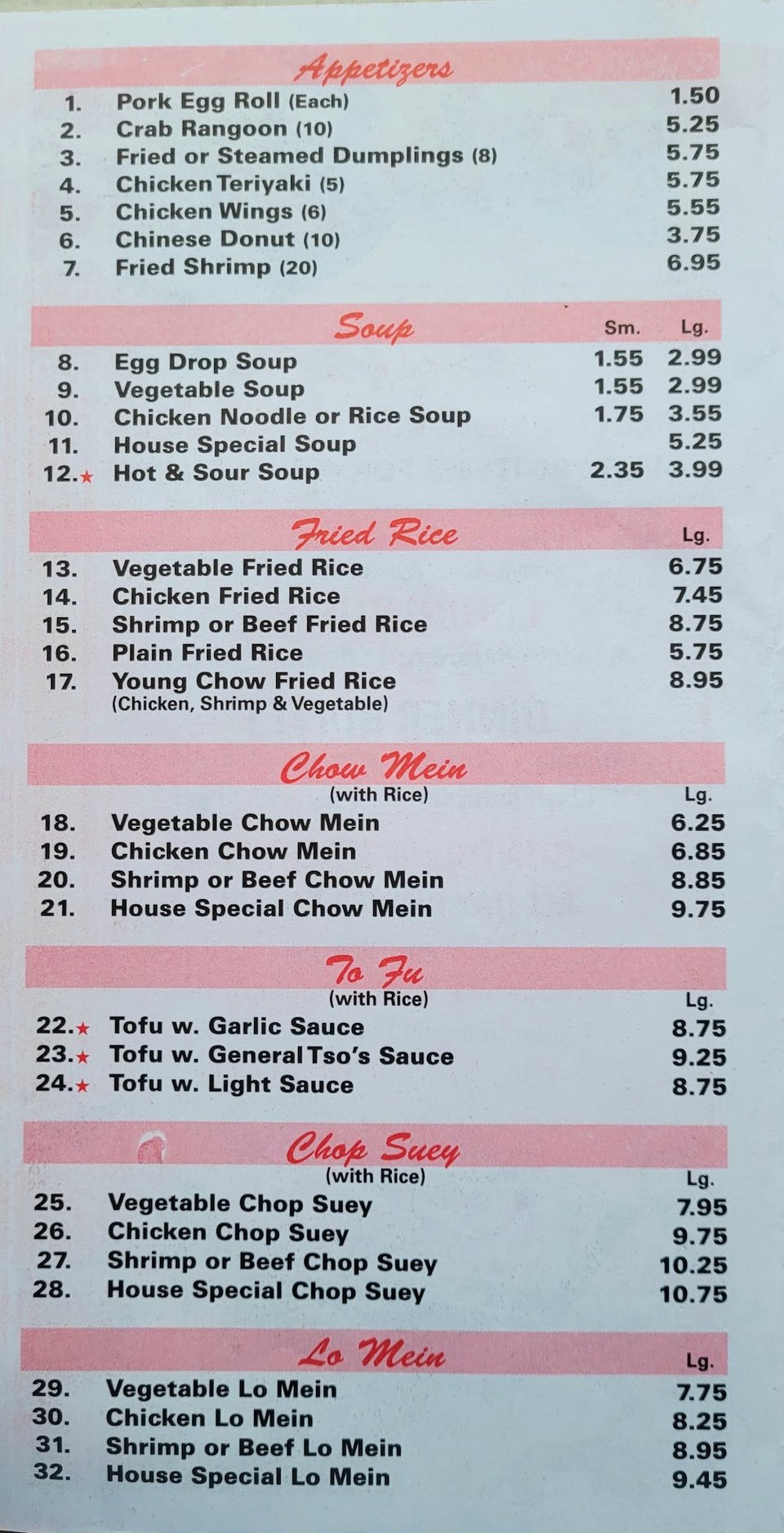 Menu layout for a casual Asian buffet.